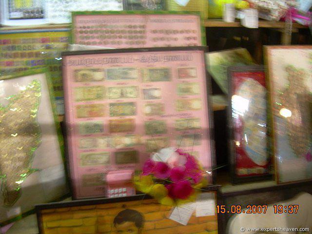 DSCN2255