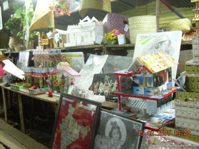 DSCN2259