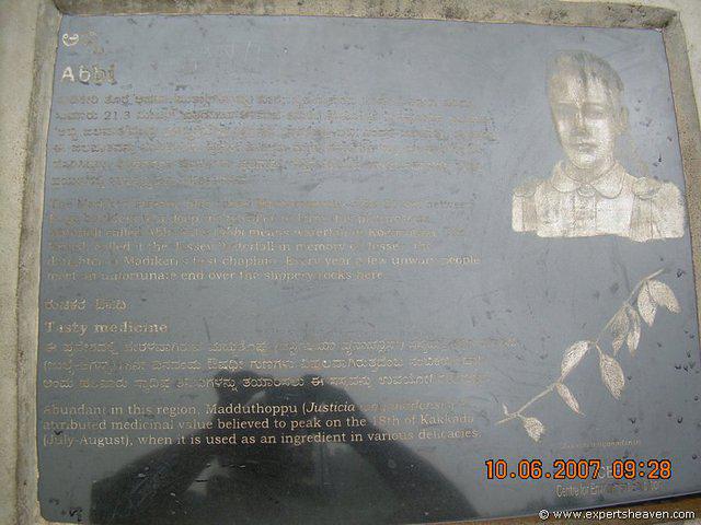 DSCN1886