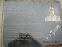 DSCN1886